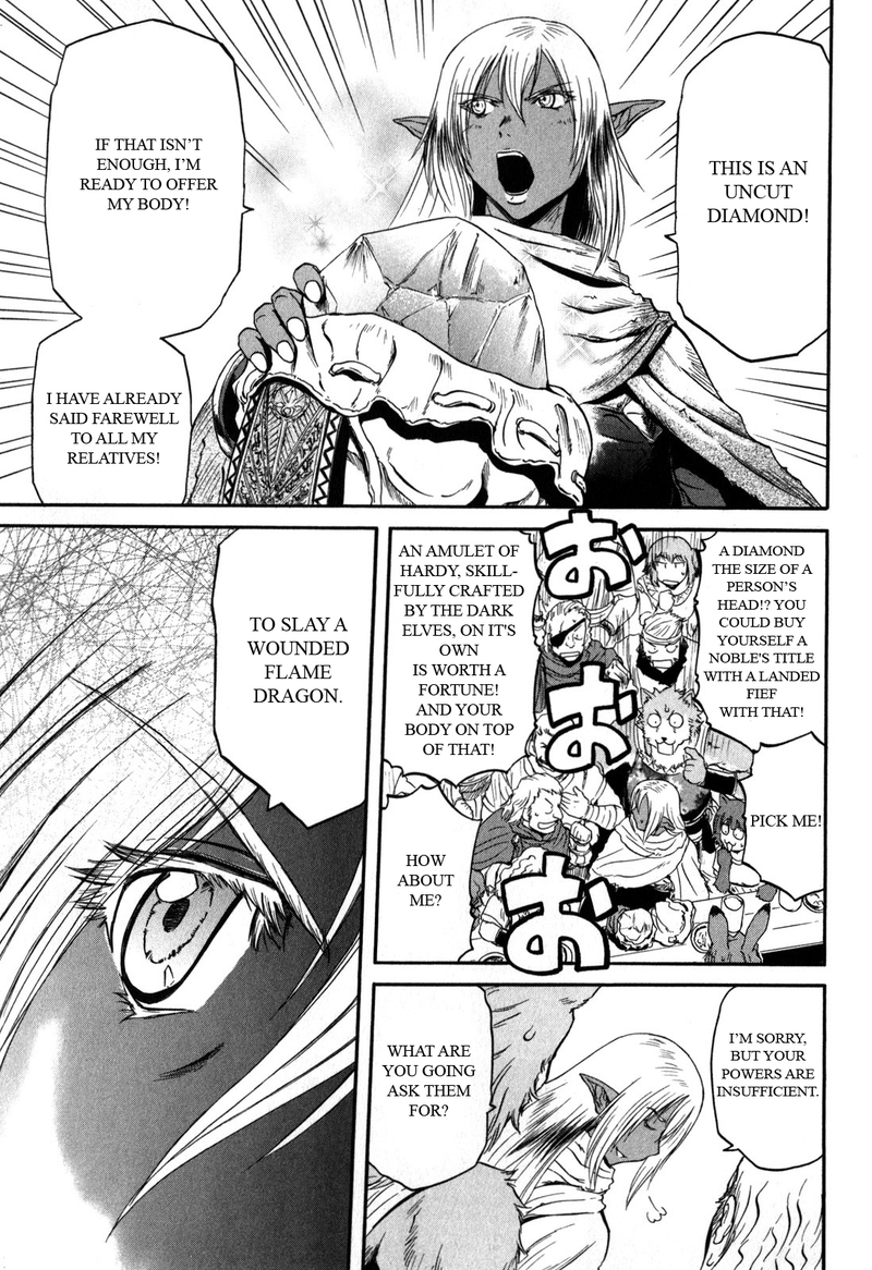 Illustration for article titled AnimeGATE: Thus AniTAY Compared Them (Ep 11 vs. Ch 25-26)